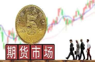 股票期货市场活动(股票期货市场活动策略)