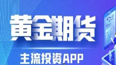西南期货交易吗(西南期货怎么样)