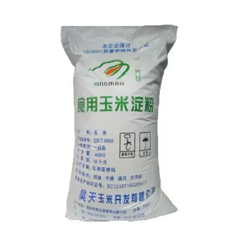 玉米淀粉期货利多发酵(玉米淀粉期货有夜盘吗)