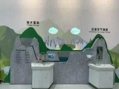 期货蓄能与释放(期货能量释放理论)