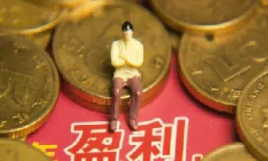 期货里的止损什么意思(期货里的止损什么意思)