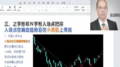 期货5秒钟交易(期货5秒交易指标)