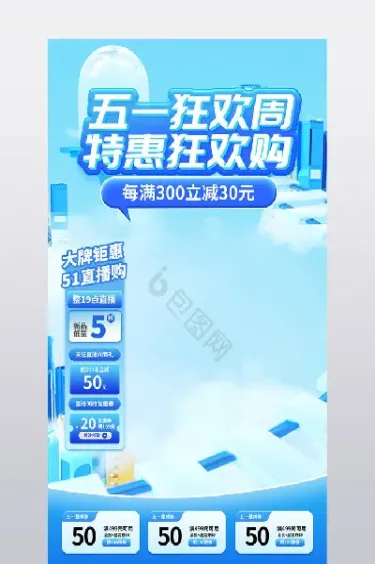 周末恒指直播室(恒指周六周日开盘吗)