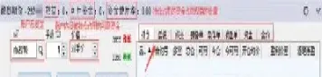 期货持仓挂单委托成交(期货委托单成交规则)