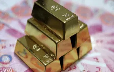 上海黄金交易所今日最新发行价格(上海黄金交易所今日金价查询)