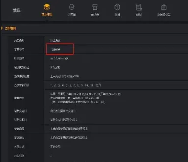 焦炭期货多少吨一手(焦炭期货一手几吨)