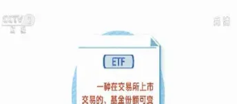 商品期货交易的特点(商品期货交易时间)