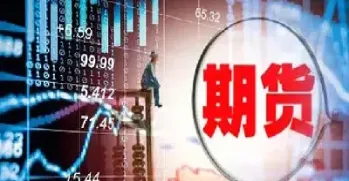 期货sp是什么品种(期货sp是什么产品)