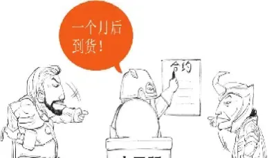 玩期货的都是什么人(期货都是哪些人在玩)