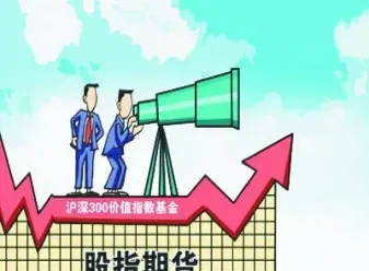 期货卖空者与卖空者(期货卖空者补货平仓什么意思)