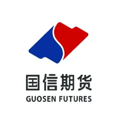 国信期货发展历程(国信期货发展历程简述)