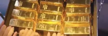 买黄金要交押金吗(买黄金需要出手工费吗)