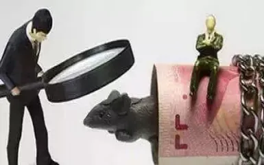 金融机构应当在大额交易(金融机构应当在大额交易之日起5)