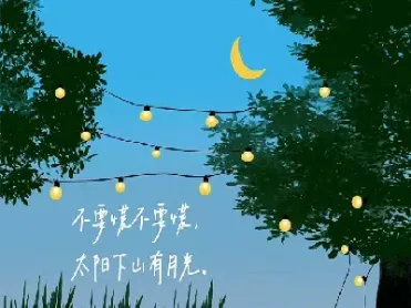 什么是期权股期权股具有哪些特征(期权股权原始股和股票的区别)