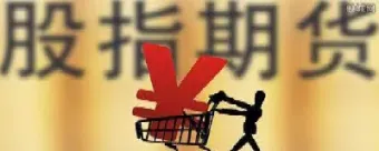 期货新品种有哪些(期货市场新品种)