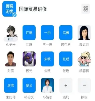 盈双向期货直播室(24小时国际期货直播室)