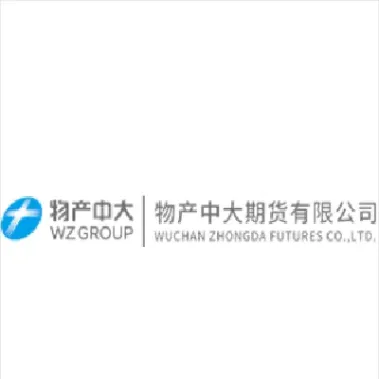 物产中大期货编号(国内期货品种代码)