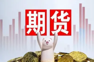 东航期货账户休眠(东航期货现在怎么样了)