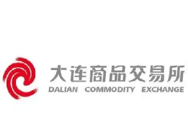 大连期货交易实事(大连期货商品交易所期货品种)