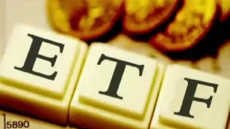 指数基金交易规则及费用(指数基金的费用怎么收的)
