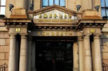 上海黄金交易所提取黄金(上海黄金交易所提取实物怎么收费)