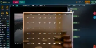 财经直播间美原油黄金喊单(国际原油黄金喊单直播间)