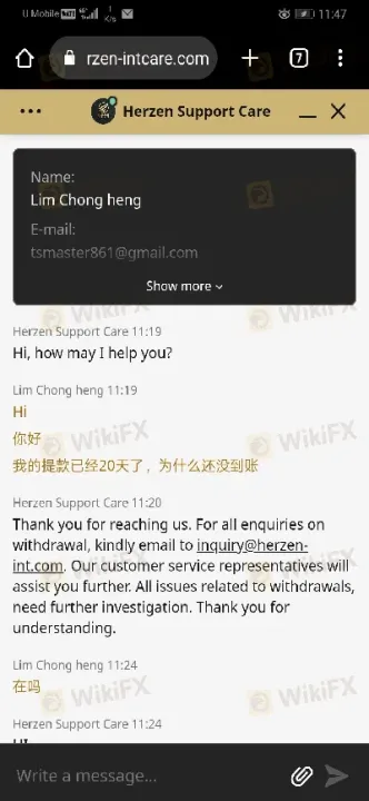 金元期货入资金拿不出来(期货出金一直没到账)