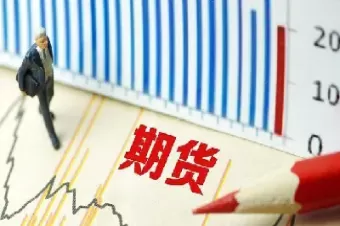出售期货合约是什么意思(卖出期货合约什么意思)