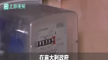 欧洲燃气期货实时行情(欧洲期货实时行情)