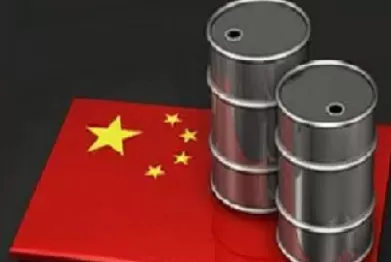 我国第一个国际化的期货产品(我国首个国际化期货品种是什么)