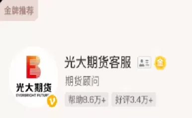期货夜盘交易时间是几点(商品期货夜盘交易时间)
