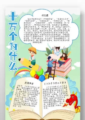 什么期货可以交易美黄金(黄金期货哪里买)