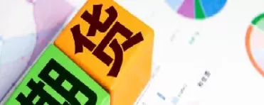 橡胶期货短期避险为上(橡胶期货为什么波动大)