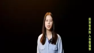 期货买开卖开平仓啥意思(期货卖出开仓和卖出平仓有啥区别)