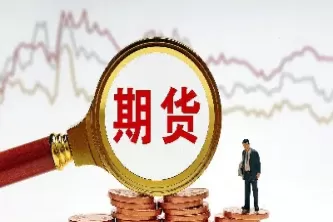 商品期货交易时间为什么中途停止(商品期货有时间限制吗)