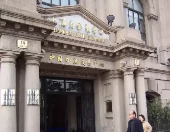 上海黄金交易所暂停买入(上海黄金交易所规避黄金延期交易过程中)_理财百科_第1张_宇龙理财网 上海黄金交易所暂停买入(上海黄金交易所规避黄金延期交易过程中)_https://www.dglong8.com_理财百科_第1张