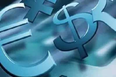外汇中黄金的缩写(外汇中黄金的缩写字母)