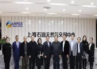 上海石油期货正式(上海石油期货实时行情)