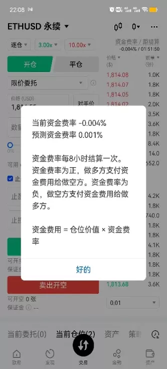 期货合约多久交割一次(期货合约多久可以卖出)