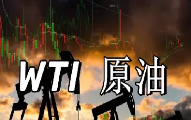 原油涨什么股票会受益(原油涨利好哪些行业股票)