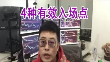 期货高频交易目的(期货高频交易的盈利模式)