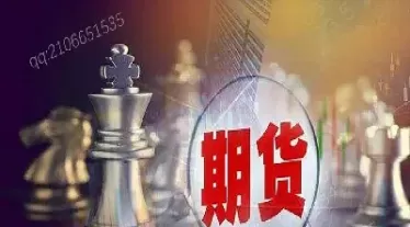 期货什么叫做平仓(期货会强制平仓吗)