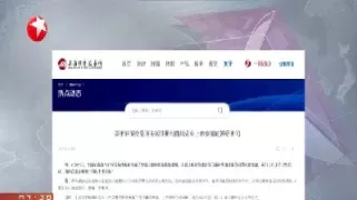 沪深交易日查询(沪深交易所竞价交易时间)_原油期货_第1张_宇龙理财网 沪深交易日查询(沪深交易所竞价交易时间)_https://www.dglong8.com_原油期货_第1张