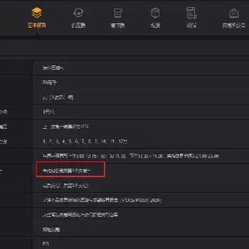 期货合约日到是一次性卖出吗(期货合约什么时候到期)_恒生指数_第1张_宇龙理财网 期货合约日到是一次性卖出吗(期货合约什么时候到期)_https://www.dglong8.com_恒生指数_第1张