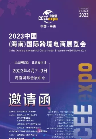 国际期货铜价格(外盘铜期货价格)_理财百科_第1张_宇龙理财网 国际期货铜价格(外盘铜期货价格)_https://www.dglong8.com_理财百科_第1张