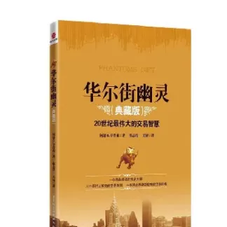 成功率高的期货策略(成功率高的期货策略是什么)_基金理财_第1张_宇龙理财网 成功率高的期货策略(成功率高的期货策略是什么)_https://www.dglong8.com_基金理财_第1张