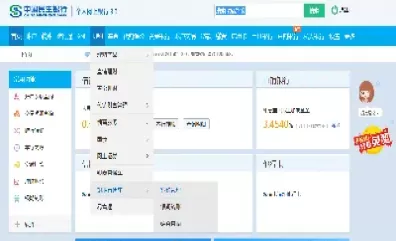 东航期货签约银行(东航期货签约银行有哪些)_期货品种_第1张_宇龙理财网 东航期货签约银行(东航期货签约银行有哪些)_https://www.dglong8.com_期货品种_第1张