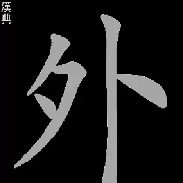 外盘原油期货交易规则(今日原油期货实时行情)_保险理财_第1张_宇龙理财网 外盘原油期货交易规则(今日原油期货实时行情)_https://www.dglong8.com_保险理财_第1张
