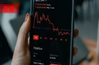外汇保证金不能现钞存入(外汇保证金不能现钞存入不得质押)_理财品种_第1张_宇龙理财网 外汇保证金不能现钞存入(外汇保证金不能现钞存入不得质押)_https://www.dglong8.com_理财品种_第1张