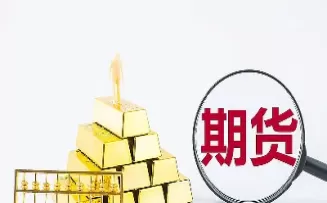 期货持仓量和成交量合并指标公式(期货持仓量和成交量关系)_https://www.dglong8.com_股票理财_第1张
